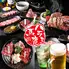 《焼肉ホルモン×飲み放題》　ハラミ馬鹿　梅田　中崎町店