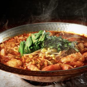 지옥의 호르몬 치게 (매운)