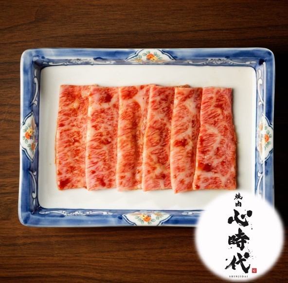 【焼肉心時代の顔メニュー！】心時代和牛ユッケ2480円(税込)