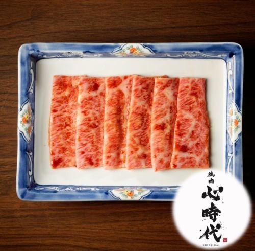 【焼肉心時代の顔メニュー！】心時代和牛ユッケ2480円(税込)