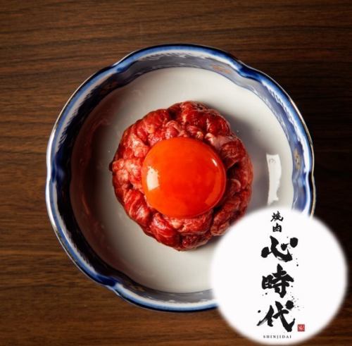 静岡東部唯一の生食認定店
