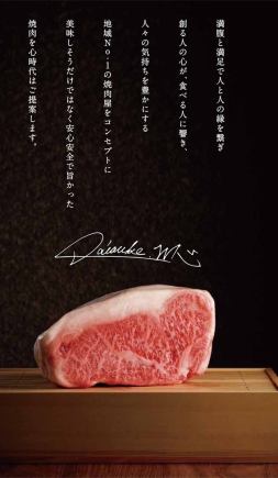 生ビール付きの2時間単品飲み放題2500円(税込)