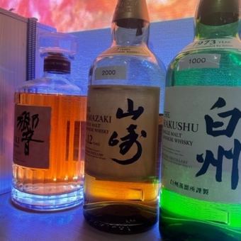 山崎、白州、響、飲み比べ1500円【おつまみ付】コース（初回のみ）