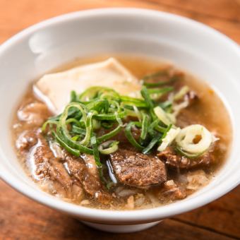 牛すじ塩煮込み