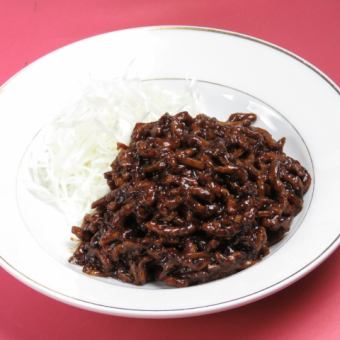 Stir-fried beef with sweet miso small (1 to 2 people)
