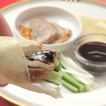 Original Peking Duck (4 bottles)