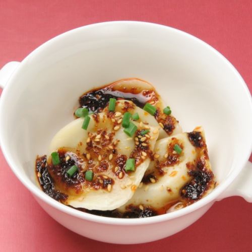 Sichuan-style Spicy Water Dumplings (3 pieces)