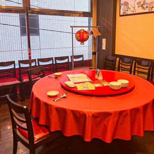 [Completely private room] The popular private room has been thoroughly disinfected to prevent infectious diseases, so please use it with confidence! Speaking of authentic Chinese food, there is a round table! You can!