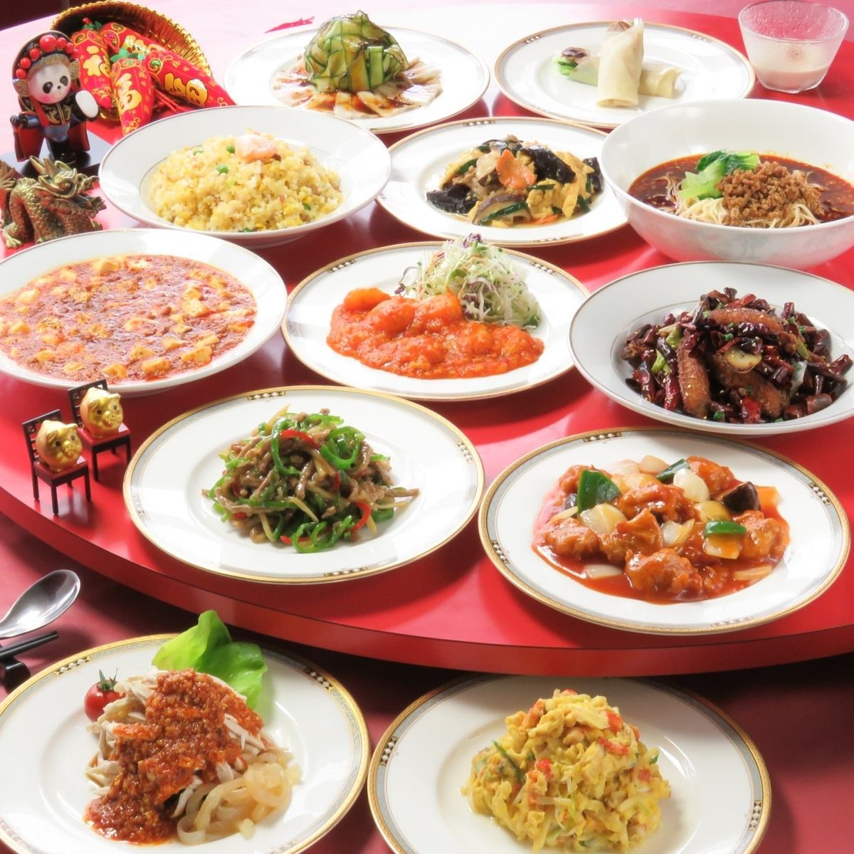 The pride of Sichuan Hanten! We have prepared a special plan for the finest Chinese food!
