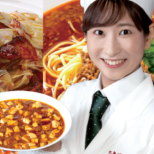 9月29日までの限定！麦酒晩餐　30品から7品選べる【中華堪能プラン】4000円(税込)