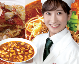 9月29日までの限定!麦酒晩餐 30品から7品選べる【中華堪能プラン】4000円(税込)