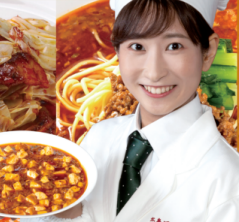 9月29日までの限定!麦酒晩餐 30品から10品選べる【中華満腹プラン】5000円(税込)