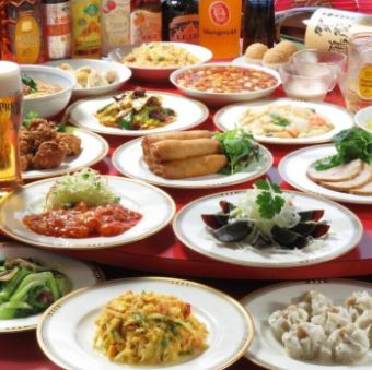 【10/29～】セレクトコース7品(全9品)【お料理7品＋マーボー丼or担々麺】　5,300円(税込)