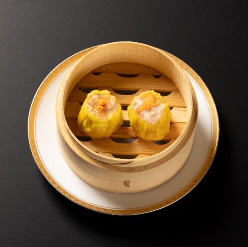 Fung's flying fish roe shumai (2 pieces)