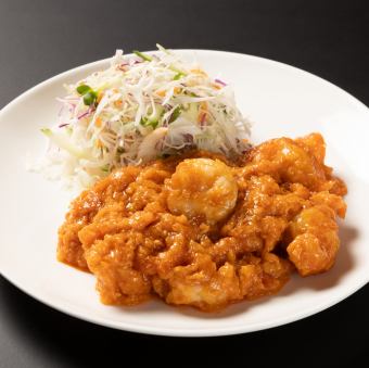 Large Shrimp in Chili Sauce (Small) (Serves 1-2)