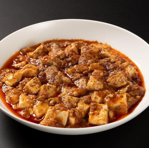 Chen Mapo Tofu Small (1-2 servings)