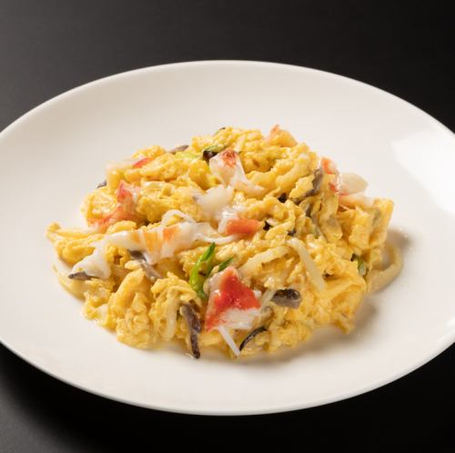 Stir-fried Crab Meat and Egg Small (Serves 1-2)