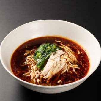 Sour and spicy hot and sour soup noodles (1 serving)