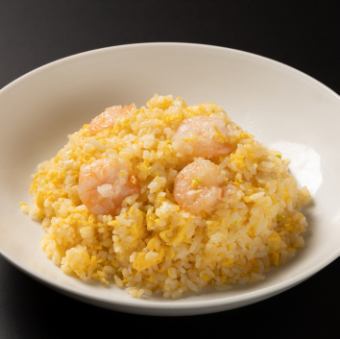 Shrimp fried rice (1 serving)