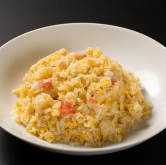 Fried rice with crab meat (1 serving)