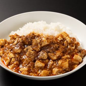 Chen Mapo Rice Bowl (1 serving)