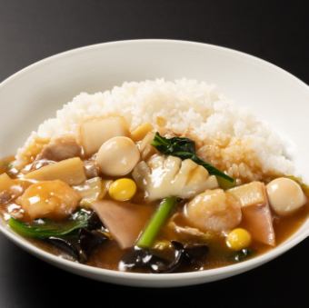 One serving of Chinese rice bowl with lots of ingredients