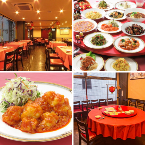 本格中華を満喫できる『広島四川飯店』是非ご来店ください