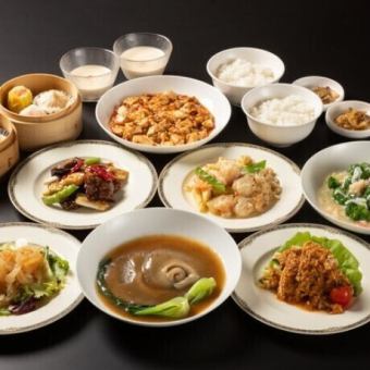 【3時間飲み放題付き】Cコース全9品◆13100円(税込)