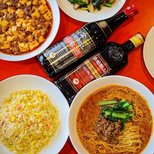 본격 사천을 코스에서 만끽!