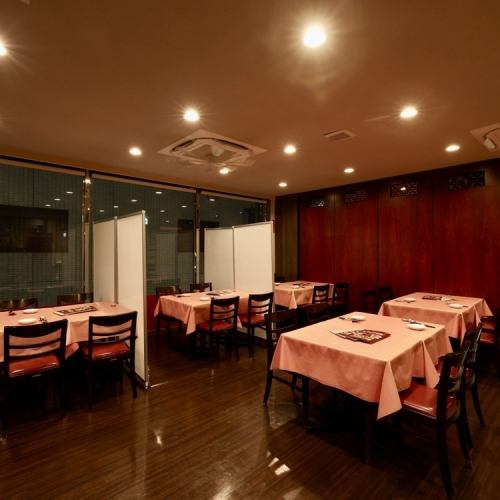 밝고 개방적인 점내