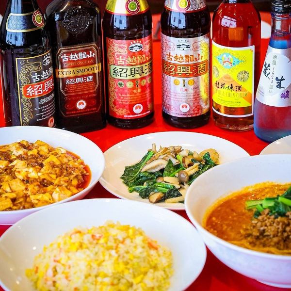 本場四川の味を堪能！料理のみコースは3,300円～ご用意。