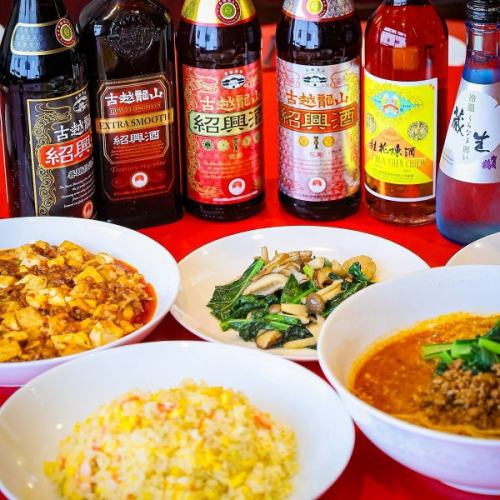 본고장 사천의 맛을 만끽! 요리만 코스는 3,300엔~ 준비.