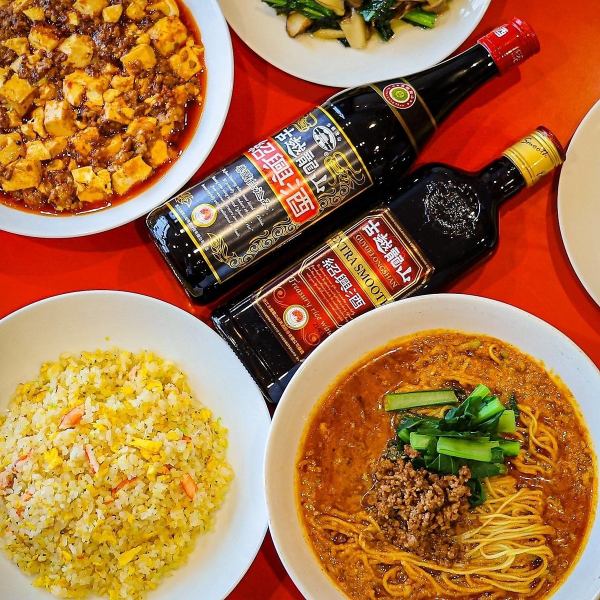 【当日予約OK】 お仕事帰りのサク飲みや女子会に！選べるメインのカジュアルコース。