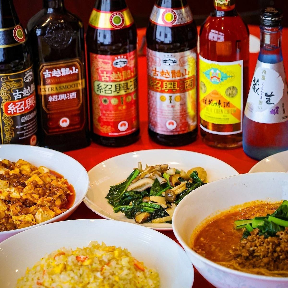 本格中華を満喫できる『広島四川飯店』是非ご来店ください