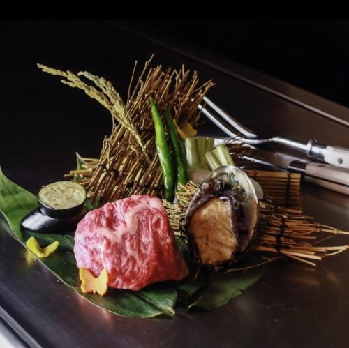 鉄板焼コース「蘭」