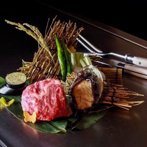 鉄板焼コース「蘭」