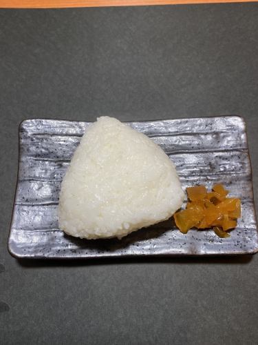 salt rice ball
