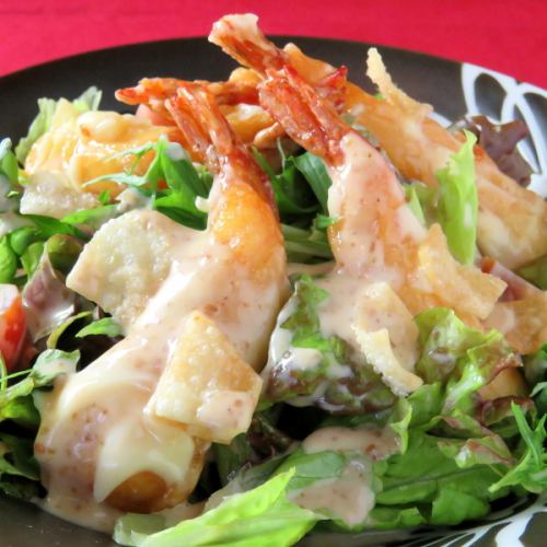 Shrimp Mayo Salad