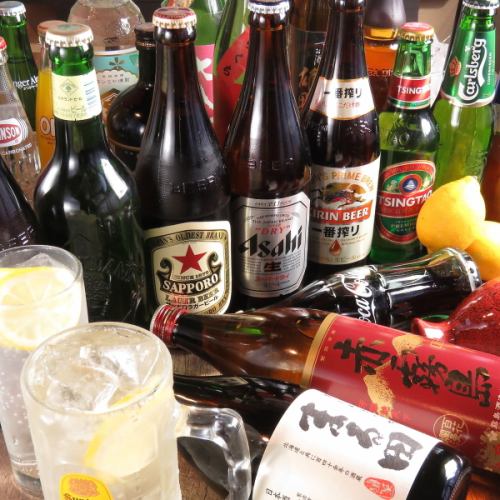 A shop where you can drink the popular Akaboshi