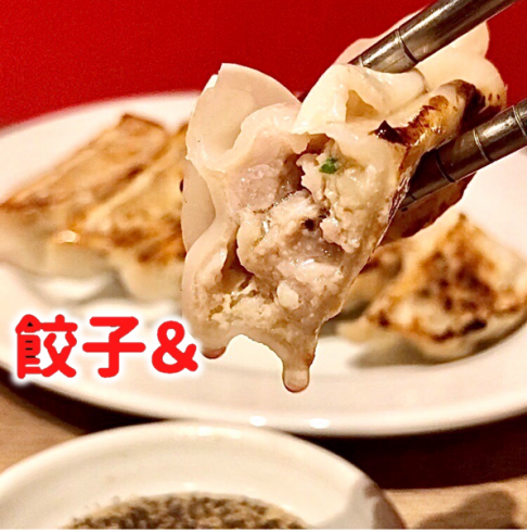 肉汁たっぷりの餃子を酢胡椒で食べるとしてリピーター続出の逸品