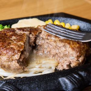 松坂牛入りビーフ100％ 俺のハンバーグステーキ