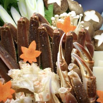 蟹肉套餐A 4,268日圓（含稅）