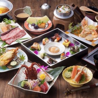 【懷石套餐】使用當季食材！雅（共8道菜）9,900日圓（含稅）|宴會晚餐
