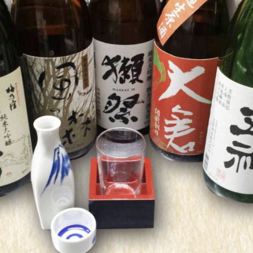 <<There is local sake from Nara>>