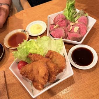 ≪お食事のみ≫店主自慢の一品料理を愉しむ”全７品おまかせコース”