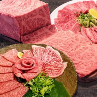 【和牛套餐】上等腰肉和特選裙邊牛排等16道菜品⇒7,700日圓（含稅）