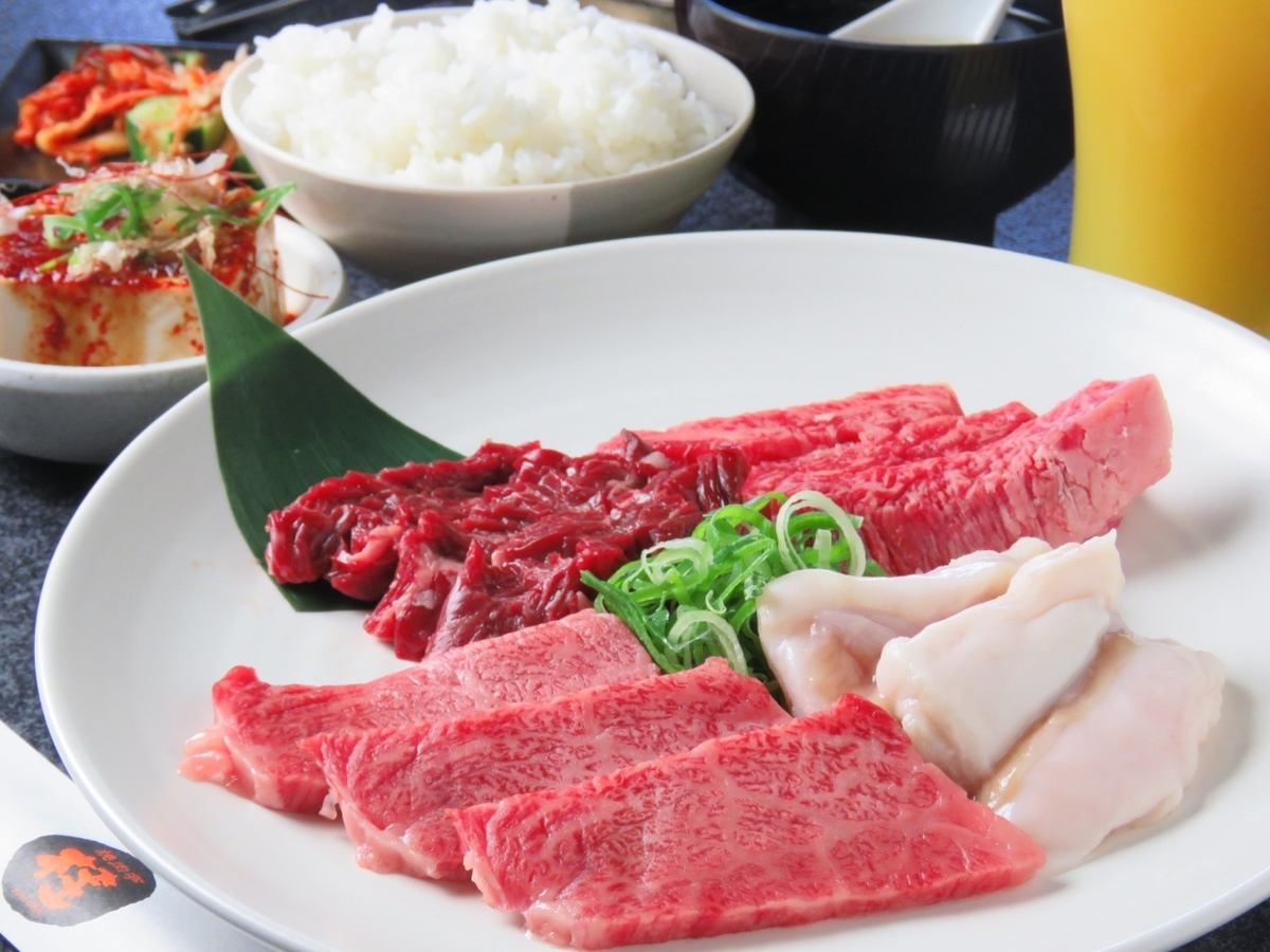 お好きなお肉3種選べるランチ1100円（税込）～