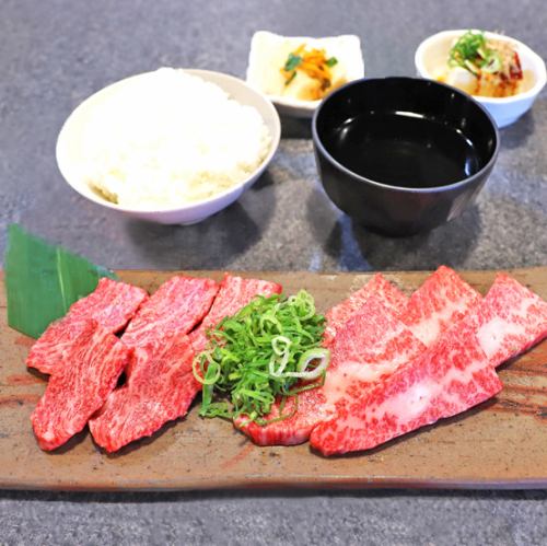 Chiya 牛肉卡比和腰肉午餐