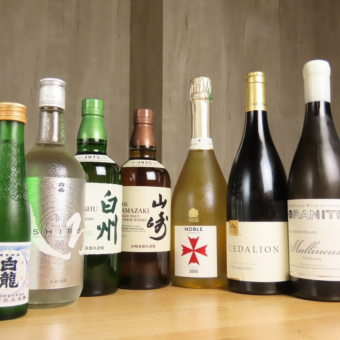 【飲み放題付◆縁天堪能コース】《当店一押しプラン》