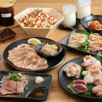 【飲み放題付◆縁天贅沢コース】《ボリューム満点プラン》